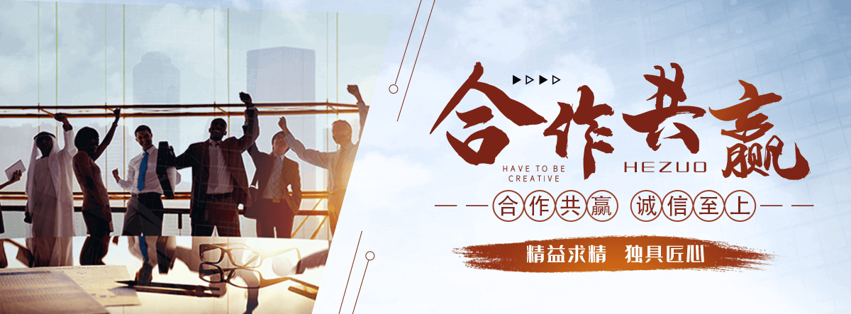 尉氏不锈钢雕塑